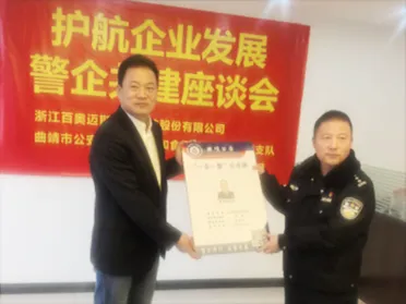 176525774833492374Ap.png b314a033-2ba8-4edb-b421-10f67fc2dc47.png